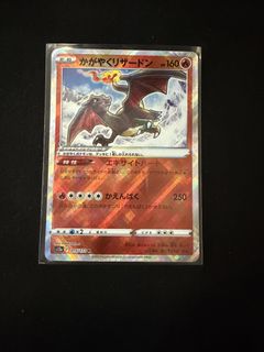 (Category: ) located in . Submitted by cs_chan08 (Listing ID 1433058472, Image 1). Description: .