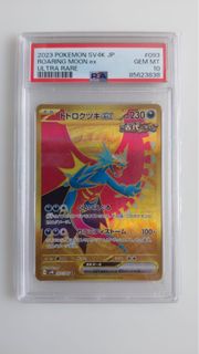 (Category: ) located in . Submitted by jonathanzx (Listing ID 1433007114, Image 1). Description: .
