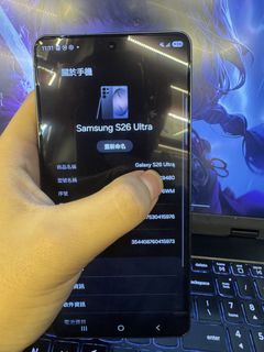 （分類：）位於 。 由 1206341190 提交（商品編號 1433026092，圖片 1）。簡介： 。