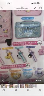 （分類：）位於 。 由 bunny_ny 提交（商品編號 1433047097，圖片 1）。簡介： 。