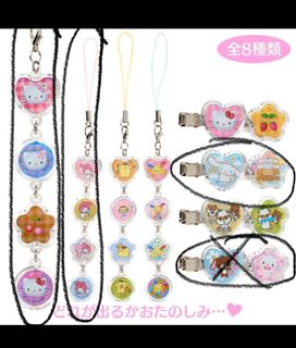 （分類：）位於 。 由 grace5five5 提交（商品編號 1431717731，圖片 1）。簡介： 。