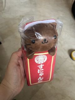 （分類：）位於 。 由 liuliustore 提交（商品編號 1433096082，圖片 1）。簡介： 。