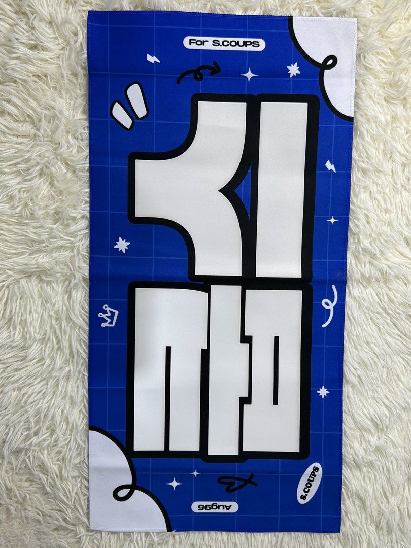 s.coups Cheering Kit / Banner (Category: K-Wave Merchandise) located in Manila. Submitted by riided (Listing ID 1433051286, Image 2). Description: - S.Coups banner - Blue background - White text and graphics - Features "1" in Korean - Includes "Aug95" - Also includes "s.coups".