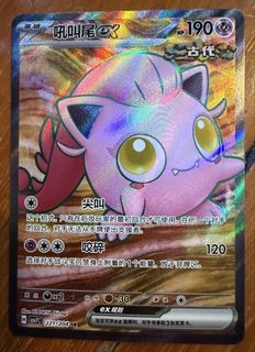 (Category: ) located in . Submitted by fko111222 (Listing ID 1433084015, Image 1). Description: .