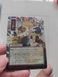 (Category: ) located in . Submitted by wooty (Listing ID 1433018181, Image 1). Description: .