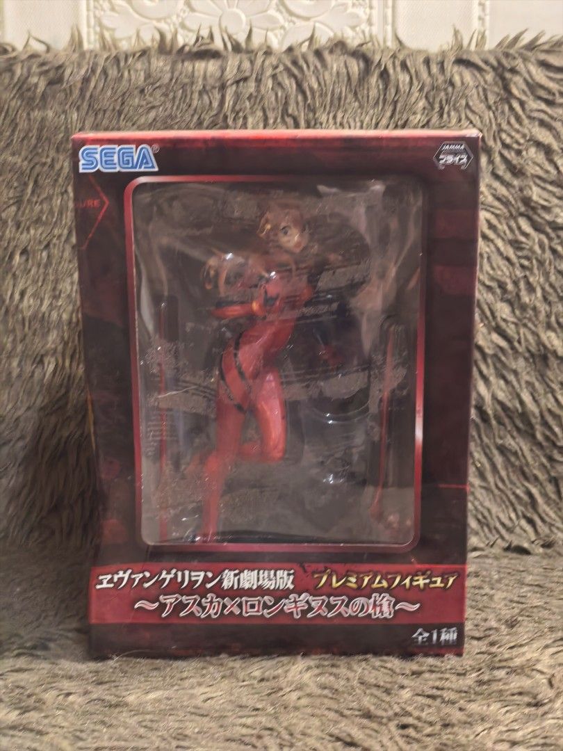 SEGA Evangelion Asuka Figure (Category: Figurines & Statues) located in Paranaque City. Submitted by furugiyafinds (Listing ID 1433201513, Image 1). Description: - SEGA Asuka figure - Features Asuka in red plugsuit - From Evangelion New Theatrical Edition - Comes with original box - Box has Japanese text - issue on box has packing tape.