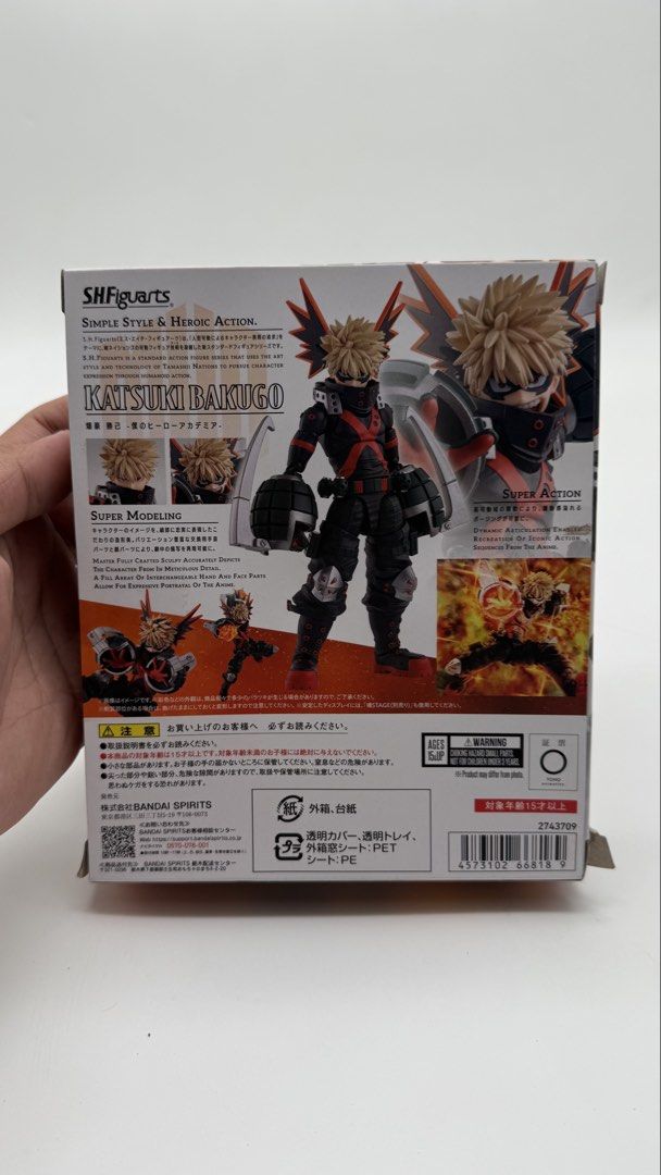 S.H. Figuarts Katsuki Bakugo (Category: Figurines & Statues) located in Bacoor. Submitted by krisnclutter (Listing ID 1433141630, Image 3). Description: BACK IN BOX (DISPLAYED IN ACRYLIC BOX) COMPLETE.