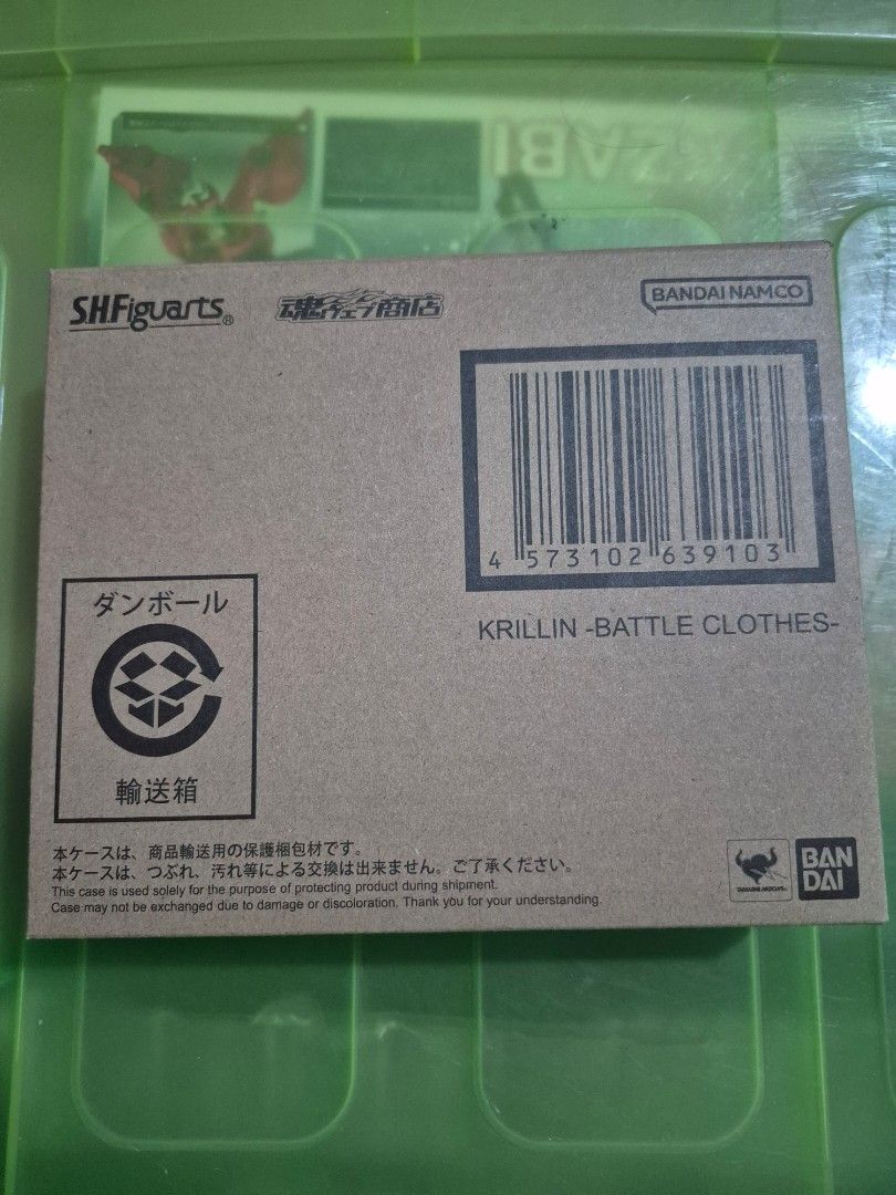 SH Figuarts Krillin Battle Clothes (Category: Figurines & Statues) located in Taytay. Submitted by kin.hobbies (Listing ID 1433062427, Image 1). Description: - SH Figuarts Krillin action figure - Battle clothes version - Includes: - Interchangeable faces - Interchangeable hands - Dragon Ball - Complete with original box and accessories - Made by Bandai Namco gcash for payment buyer handles booking and shipping metro manila area only.