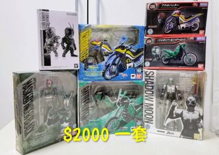 （分類：）位於 。 由 mwxww 提交（商品編號 1433187396，圖片 1）。簡介： 。