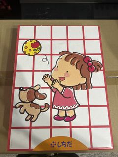 (Category: ) located in . Submitted by jakeyeei (Listing ID 1433013964, Image 1). Description: .