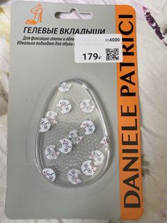 （分類：）位於 。 由 tantan37 提交（商品編號 1433035526，圖片 1）。簡介： 。