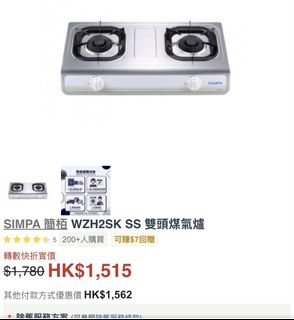 （分類：）位於 。 由 queeniequee 提交（商品編號 1433123545，圖片 1）。簡介： 。
