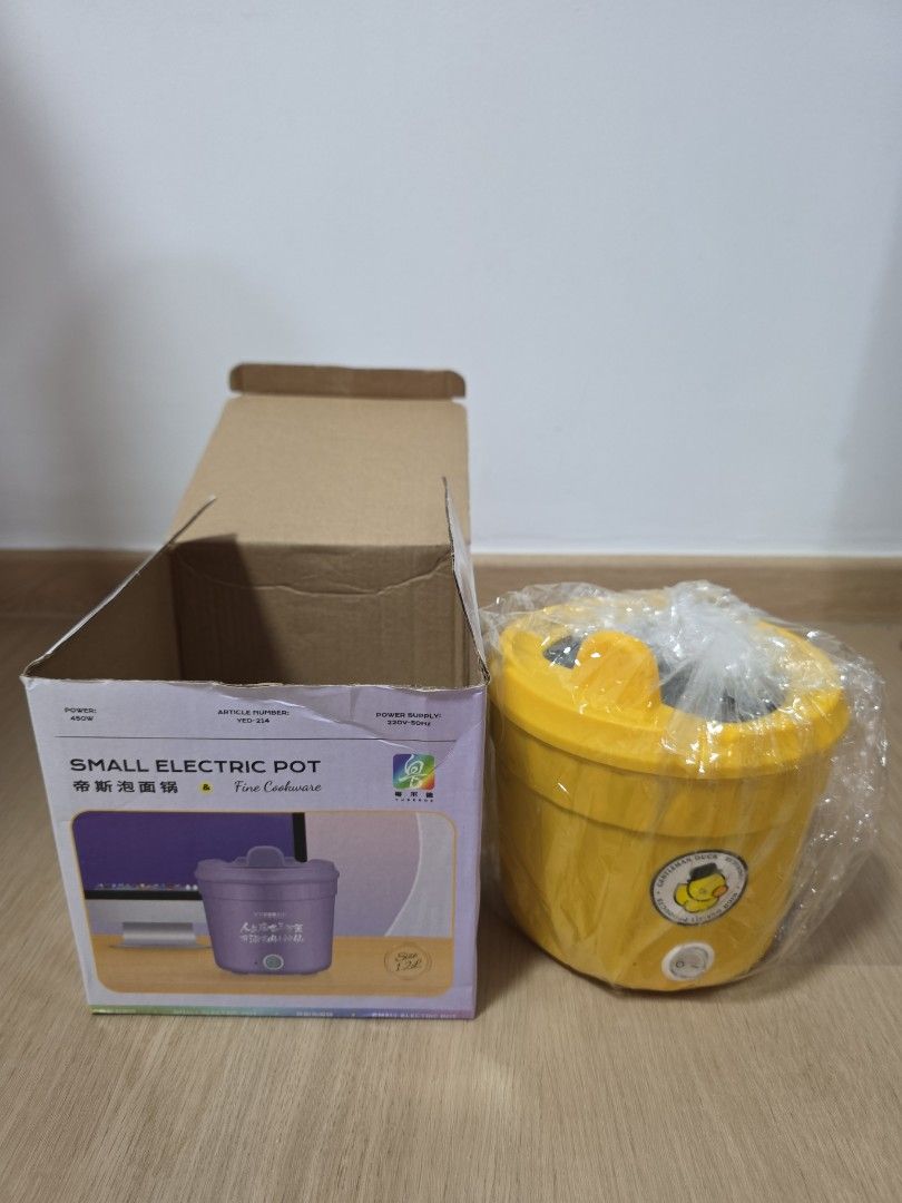 Small Electric Pot - Brand New455616399955077120
