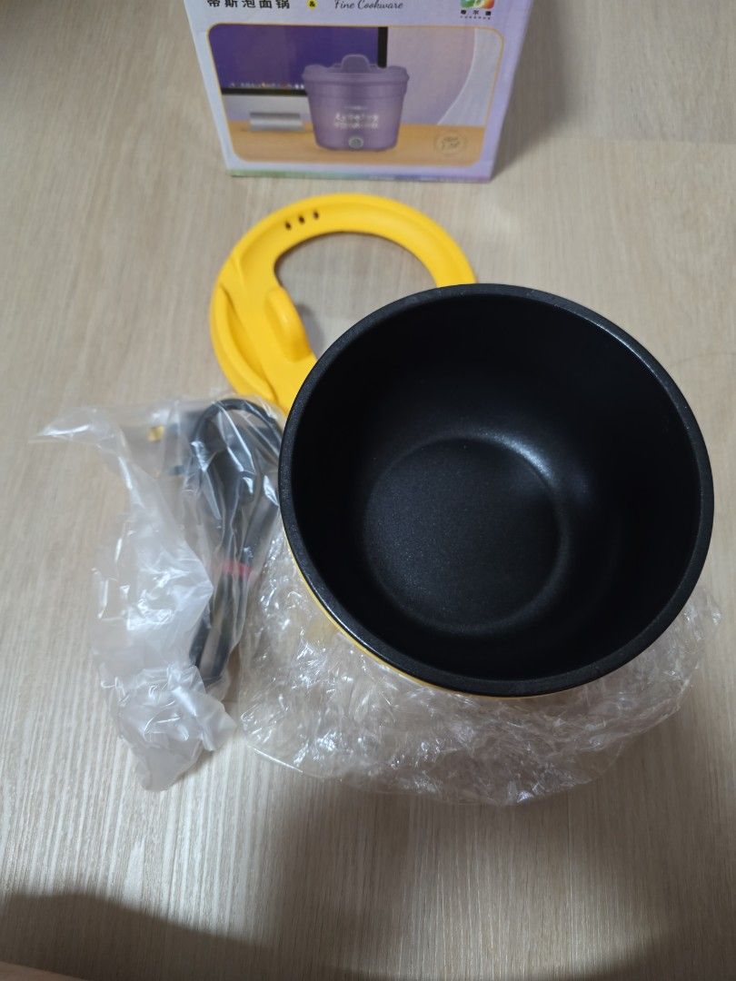 Small Electric Pot - Brand New455616399955077121