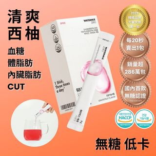 （分類：）位於 。 由 chanchacha02 提交（商品編號 1433167387，圖片 1）。簡介： 。