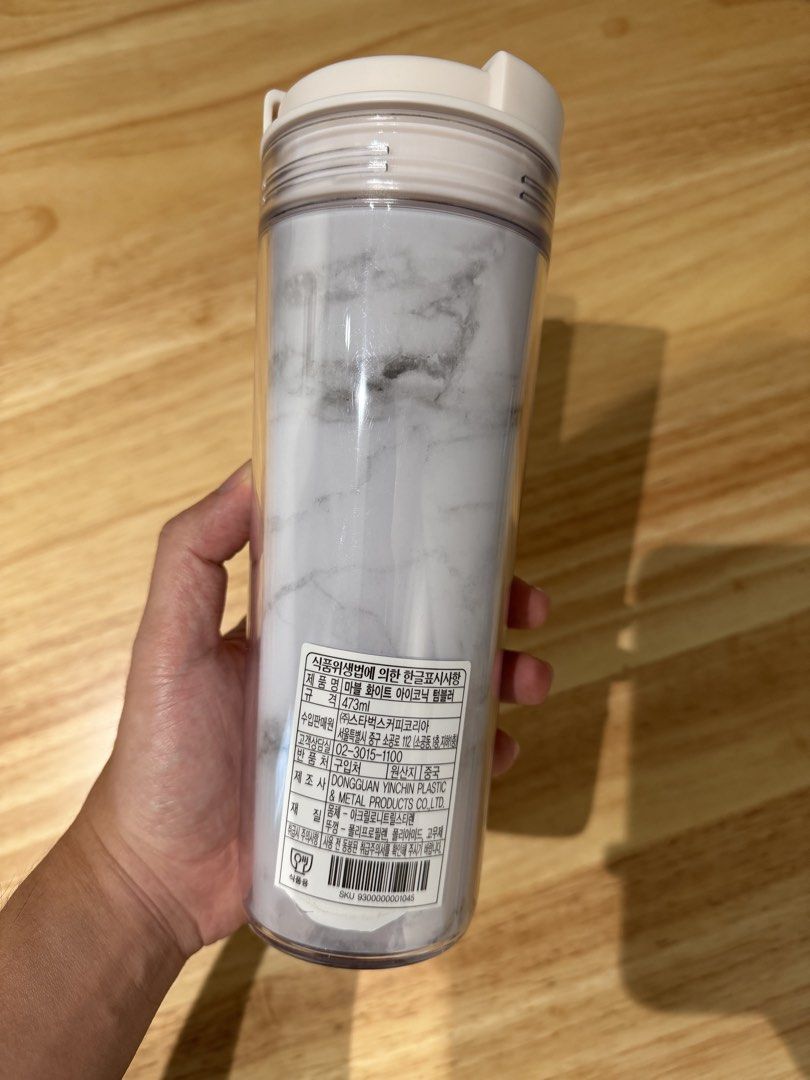 STARBUCKS MARBLE TUMBLER459505228464138241