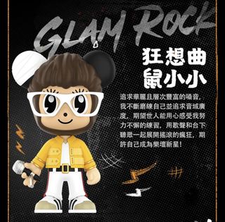 （分類：）位於 。 由 good_littlethings 提交（商品編號 1433159985，圖片 1）。簡介： 。