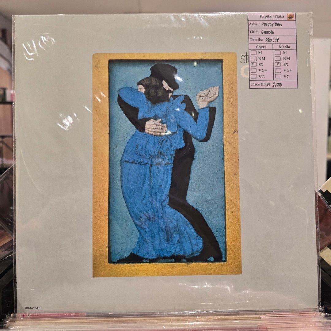 Steely Dan- Gauco (Category: Vinyls) located in Taguig. Submitted by Kapitan_Plaka (Listing ID 1433098919, Image 1). Description: Condition Cover: Excellent Media: Excellent 1980; Japan.