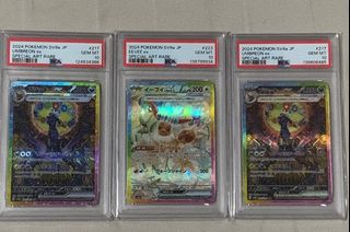 (Category: ) located in . Submitted by foudx (Listing ID 1433160442, Image 1). Description: .