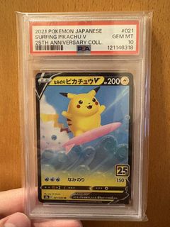 （分類：）位於 。 由 hkyamapi 提交（商品編號 1433140403，圖片 1）。簡介： 。