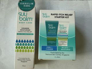 （分類：）位於 。 由 mmiiu 提交（商品編號 1433097988，圖片 1）。簡介： 。