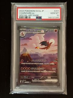 （分類：）位於 。 由 pokewm 提交（商品編號 1433120212，圖片 1）。簡介： 。