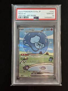 （分類：）位於 。 由 pokewm 提交（商品編號 1433119501，圖片 1）。簡介： 。
