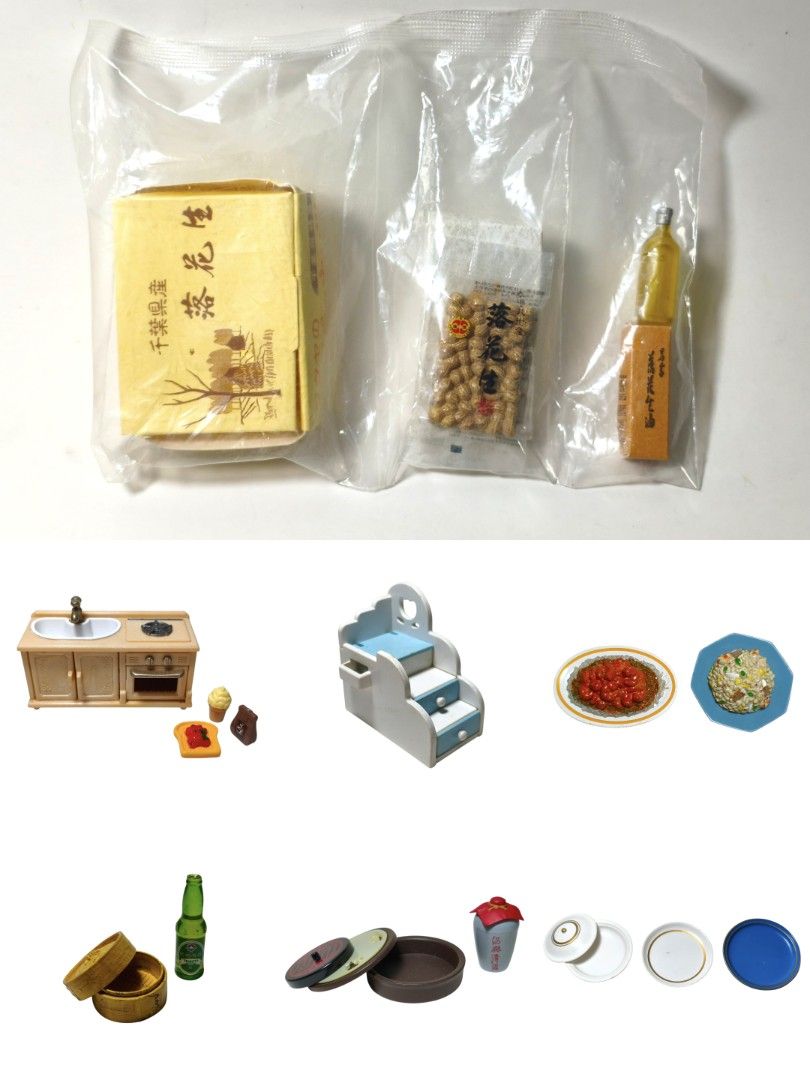 Sylvanian families toys and Re-Ment items (Category: Kids Toys) located in Manila. Submitted by thrift_aerte (Listing ID 1433151689, Image 1). Description: READ!! SINK 220 STAIRCASE 170 Chiba Prefecture Peanuts 265 FOODS 115 Shaoxing Wine with Container 115 WINE AND BAMBOO STEAMER 115 PLATES 115.