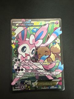 (Category: ) located in . Submitted by pokest (Listing ID 1433147776, Image 1). Description: .
