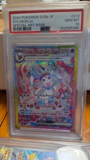 （分類：）位於 。 由 tonymj 提交（商品編號 1433114841，圖片 1）。簡介： 。