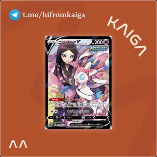 pokemon ditto card Exclusive Korean Pokémon Ditto Promo Card – Meaning Less Art Inc main image 0