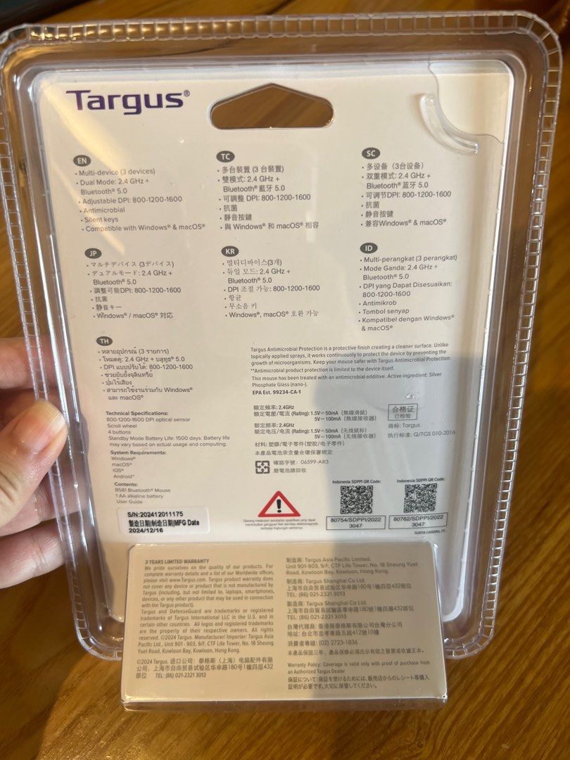 Targus B581 Compact Multi-Device Mouse460942881085214721