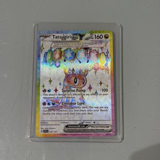 (Category: ) located in . Submitted by ghpyx (Listing ID 1433176405, Image 1). Description: .