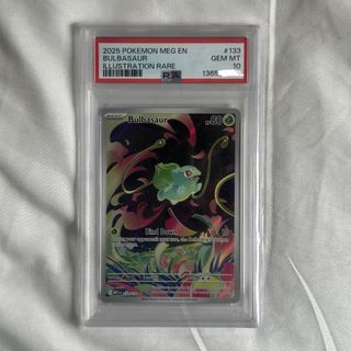 (Category: ) located in . Submitted by lepakpulls (Listing ID 1433120321, Image 1). Description: .
