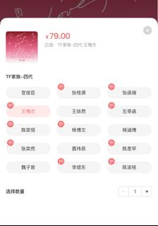 (Category: ) located in . Submitted by ttttttong (Listing ID 1433010319, Image 1). Description: .
