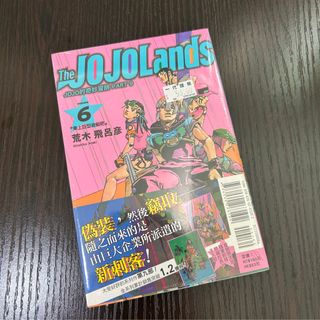 （分類：）位於 。 由 K.wanderer 提交（商品編號 1433080890，圖片 1）。簡介： 。