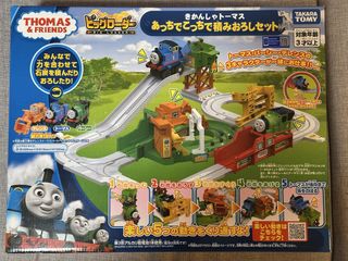 （分類：）位於 。 由 kenareo 提交（商品編號 1433154135，圖片 1）。簡介： 。