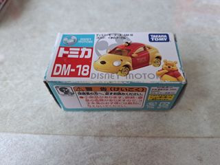 （分類：）位於 。 由 happyowl_boy 提交（商品編號 1433042488，圖片 1）。簡介： 。