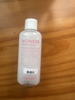 （分類：）位於 。 由 kkkkkathyyyyyk 提交（商品編號 1433062180，圖片 1）。簡介： 。