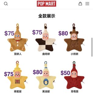 （分類：）位於 。 由 chuwy040 提交（商品編號 1433084478，圖片 1）。簡介： 。