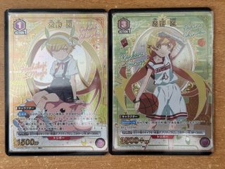 （分類：）位於 。 由 calvin_alter 提交（商品編號 1409581389，圖片 1）。簡介： 。