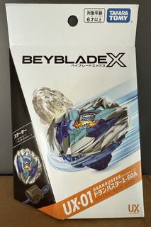 （分類：）位於 。 由 jasonchan9494 提交（商品編號 1433026790，圖片 1）。簡介： 。