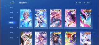 （分類：）位於 。 由 qwq099 提交（商品編號 1433180335，圖片 1）。簡介： 。