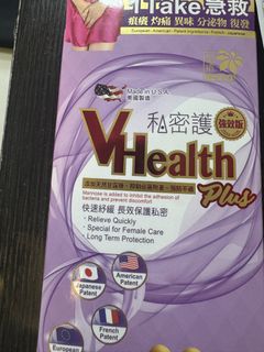 （分類：）位於 。 由 kiettan 提交（商品編號 1433008075，圖片 1）。簡介： 。