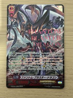 (Category: ) located in . Submitted by super_mairo (Listing ID 1433020974, Image 1). Description: .