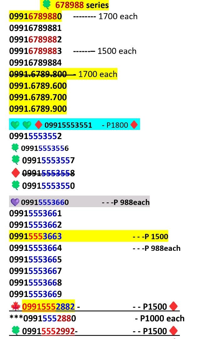 VANITY special number 678988 series 555355 (Category: Sim Cards) located in Manila. Submitted by seligrac (Listing ID 1433159135, Image 1). Description: price varies discount for couple sims.
