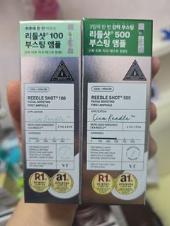 （分類：）位於 。 由 carr228 提交（商品編號 1433187124，圖片 1）。簡介： 。
