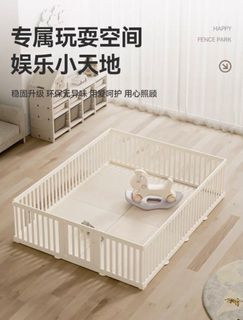 (Category: ) located in . Submitted by xinyuaw (Listing ID 1433120170, Image 1). Description: .