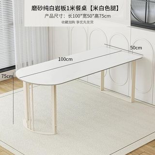 （分類：）位於 。 由 ddl999 提交（商品編號 1433071094，圖片 1）。簡介： 。