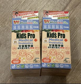 （分類：）位於 。 由 chichibiobio 提交（商品編號 1433107361，圖片 1）。簡介： 。